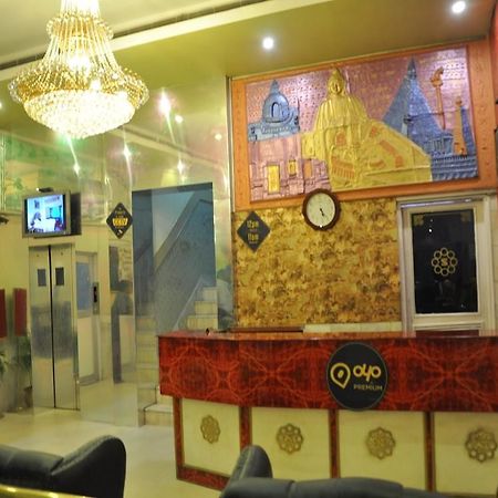 Hotel Oyo Premium Railway Station Patna Patna  Exterior foto
